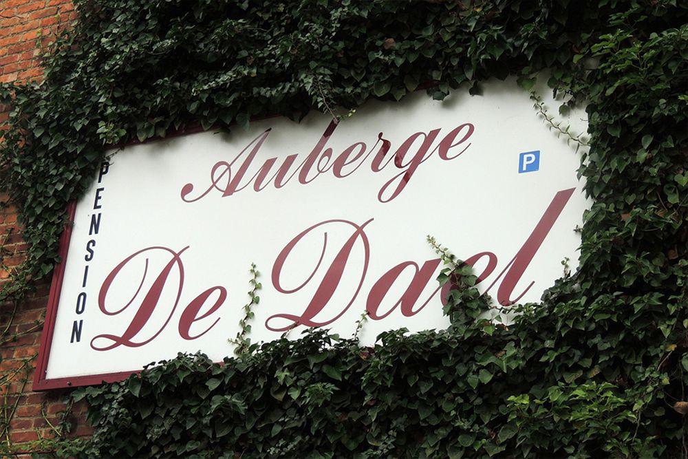 Pension Auberge De Dael Valkenburg aan de Geul Eksteriør bilde